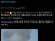 미국이 이란 공격 시작한 듯
