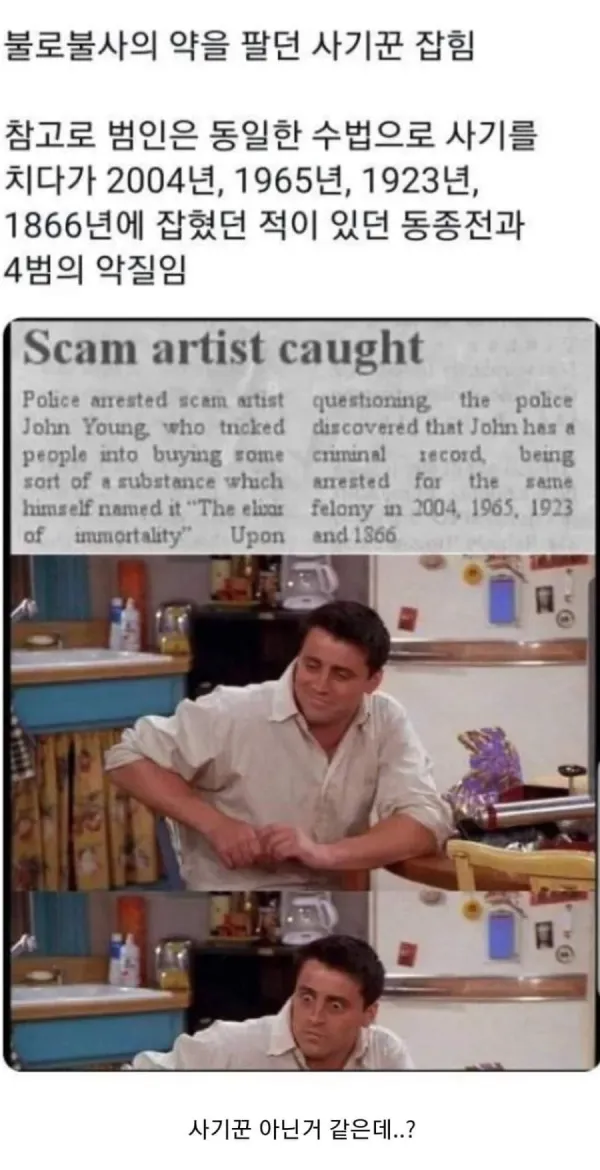 2341006596 990ed02d 600x1170