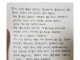 이과생 여친이 쓴 역대급 위문편지