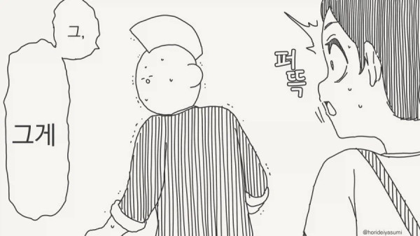 2341366877 32a31b7a 600x337