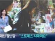 요즘 2030이 술 대신 사는 것