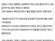 남편이 저보고 개독이라 비하하며 이혼하자고 하는데요