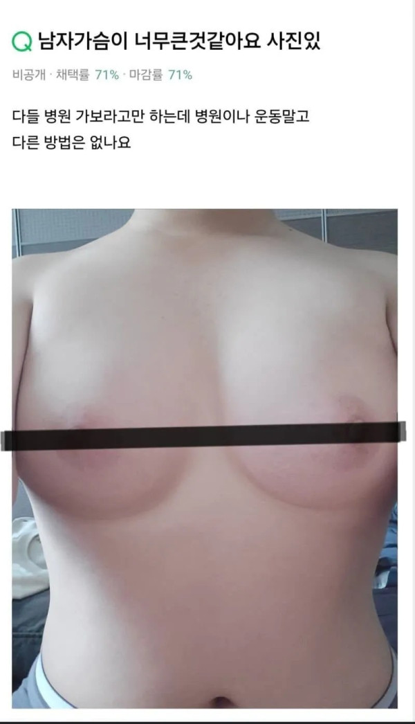 2343211359 9ecd5fbc 600x1046