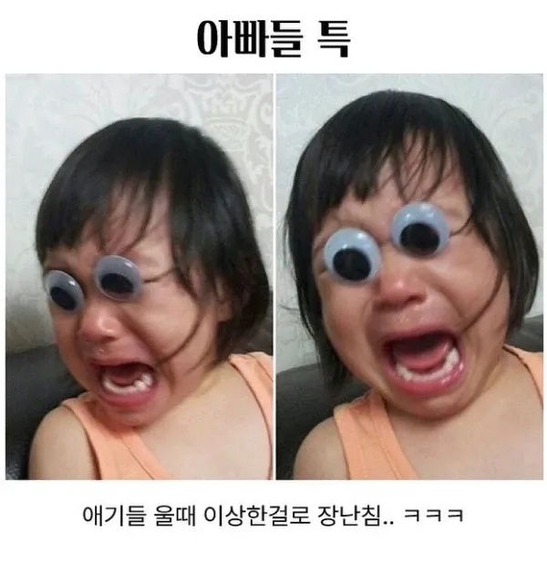2343292402 60928539 600x628