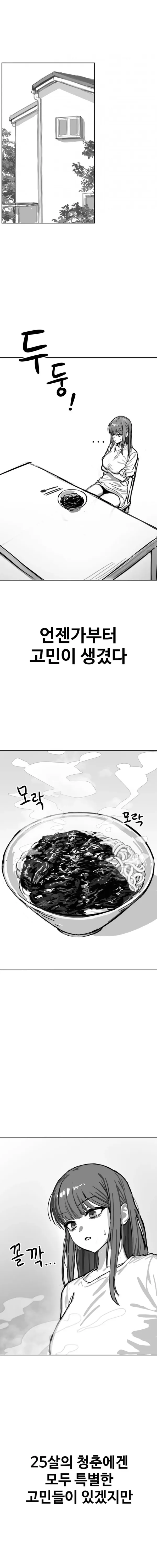 2345504938 a53511fa 600x6000