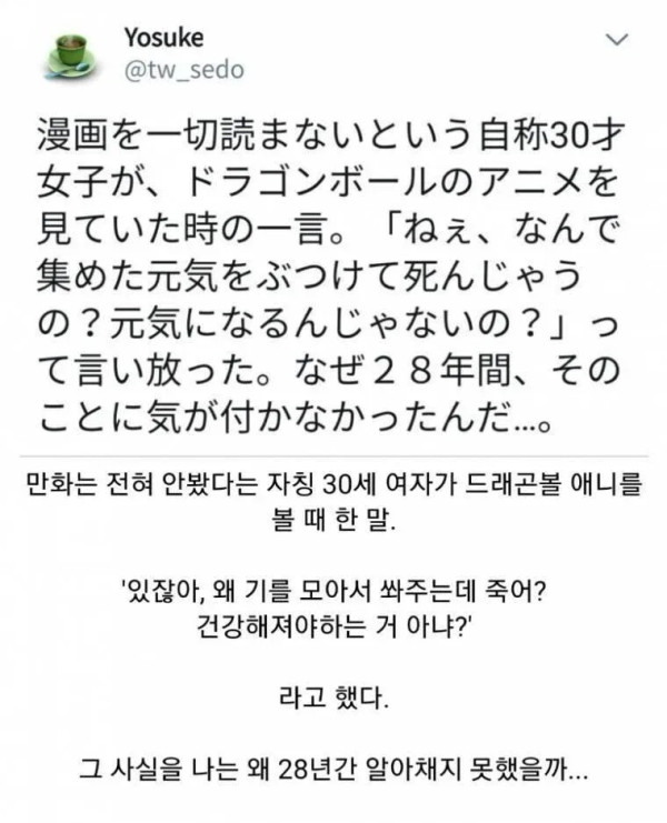 2345576551 eaf94162 600x741
