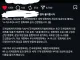 ? 축) 부산국제영화제, 칸 영화제와 동급 영화제로. ?