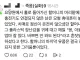 할머니의 마지막 유품