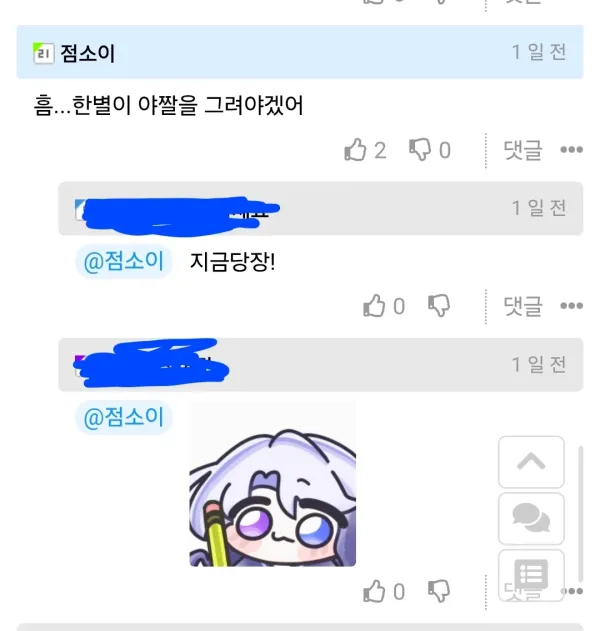 2349204266 b5e7bee9 600x631