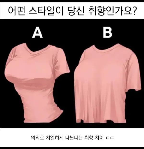 2349520415 c4c9b1ac 600x621