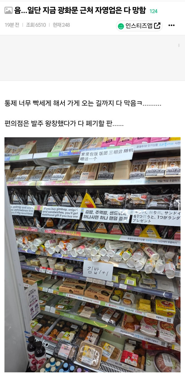2350311452 d881fde2 600x1243