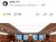 中상무차관 삼성, 중국서 더 발전하길