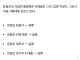 위대한 사업가였다는 트럼프의 진실..jpg
