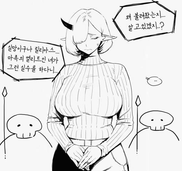2351411111 b878cdde 600x566