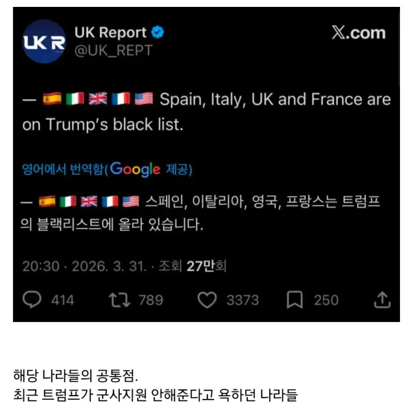 2352077869 af198209 600x596