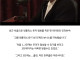 케데헌이 얼마나 초대박이 났는지 설명해주는 맷 데이먼.jpg
