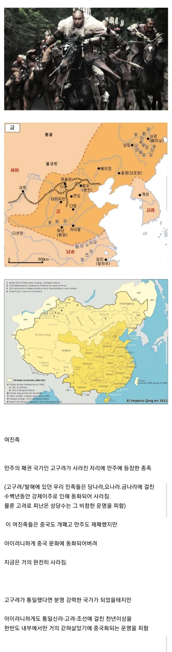 2353408238 41011fa2 600x2263