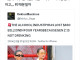 주류 업계 조져지는 중