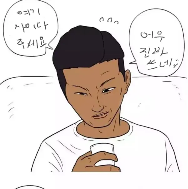2354000801 b8652577 600x602