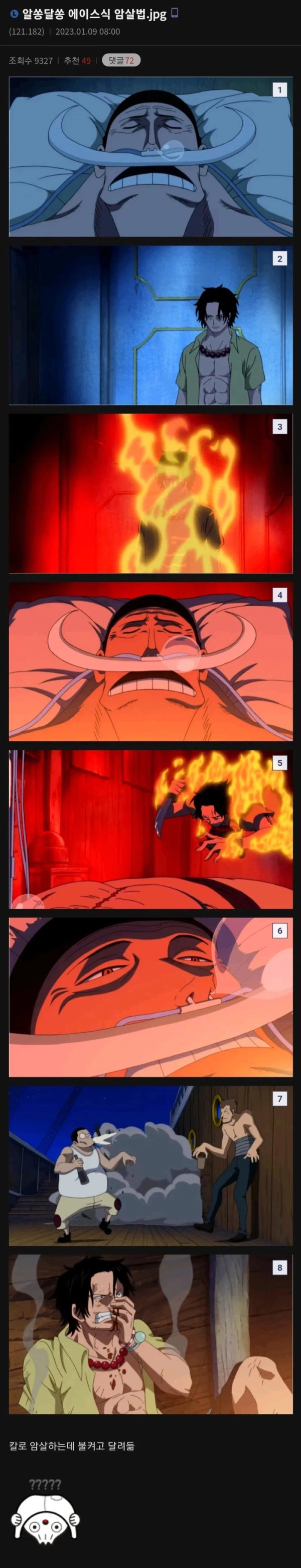 2354017170 0674e5bd 600x3120