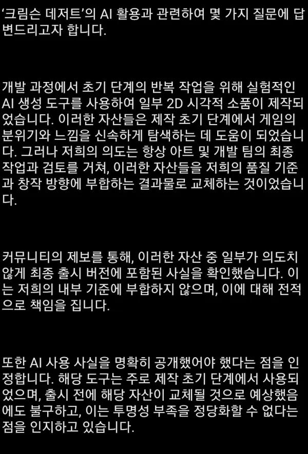 2354513009 aa3cc670 600x886