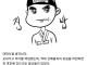 남페미들이 남자는 잠재적 성범죄자라 하는 이유