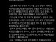 AI 발전으로 전세계에 퍼지기 시작했다는 사상...jpg