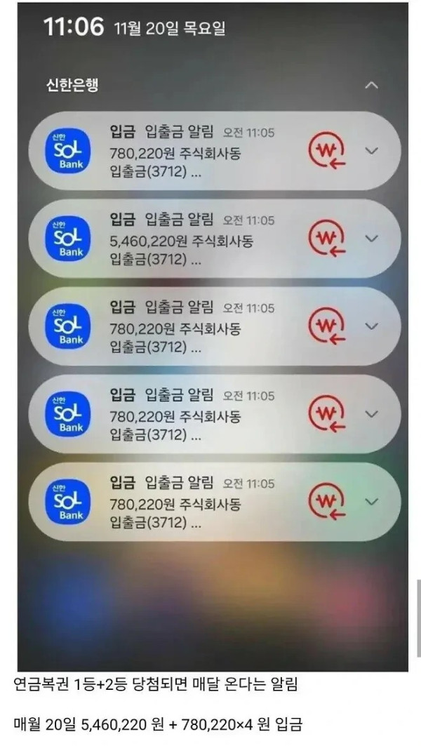 2357227140 8bb43358 600x1063