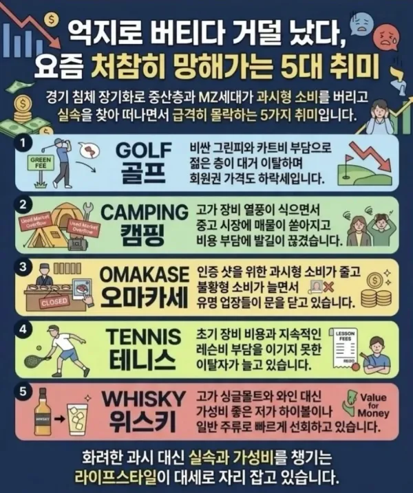 2357466253 2439381b 600x717