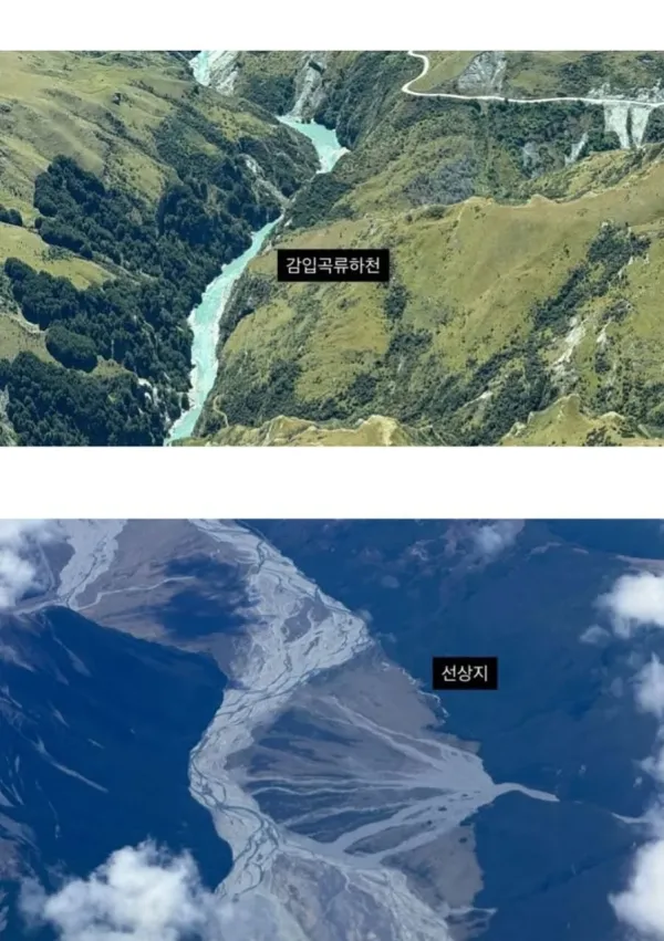 2358074392 aebd344e 600x851