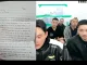 ㅇㅂ) BJ신태일 옥중에서보낸 편지
