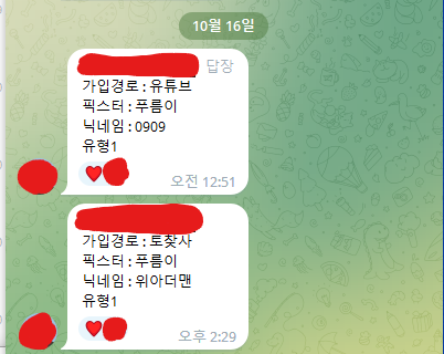 0319077272 0c8bcf7e