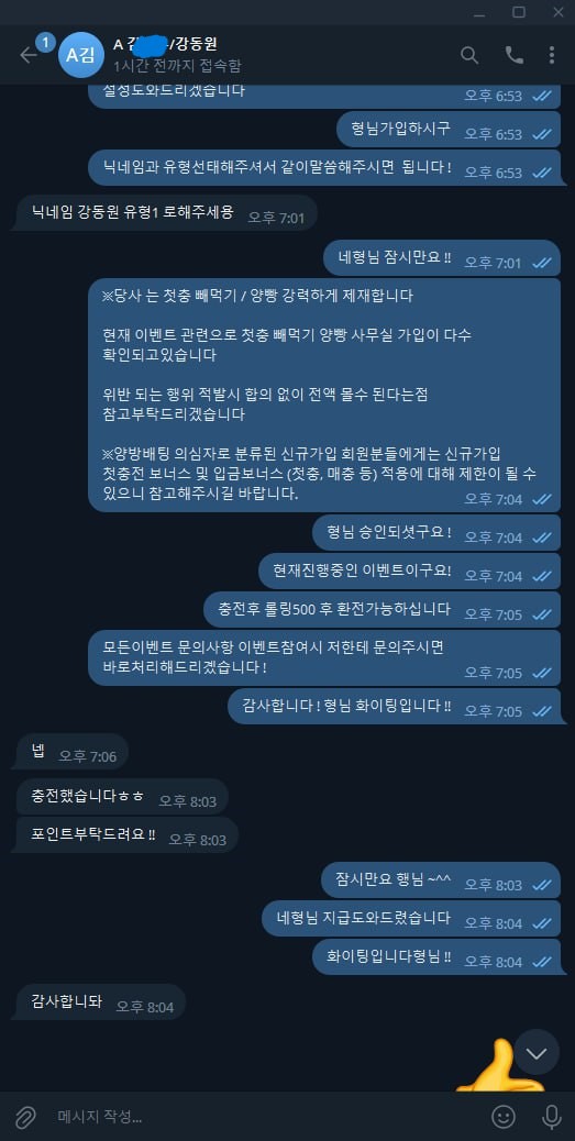 0319086071 d6d80cc2