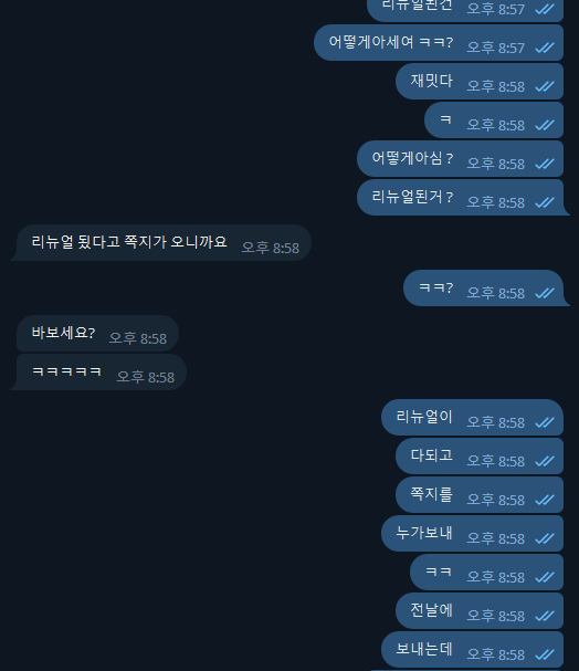 0319141401 41fc50d2