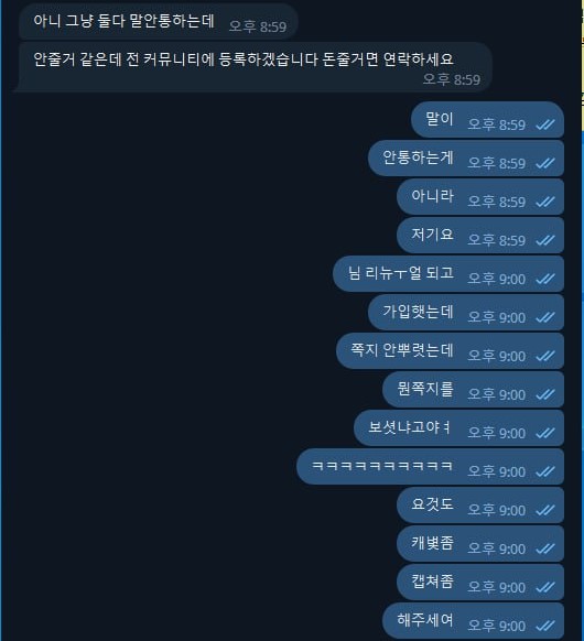0319147789 8dae5082