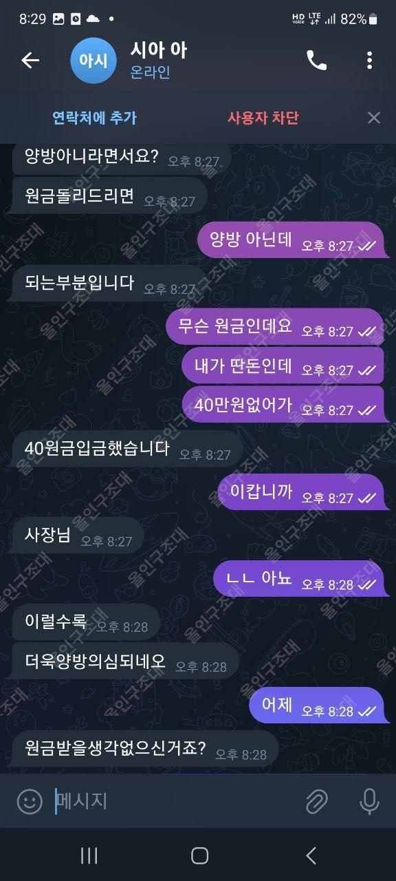 0527355073 ecdbf05f