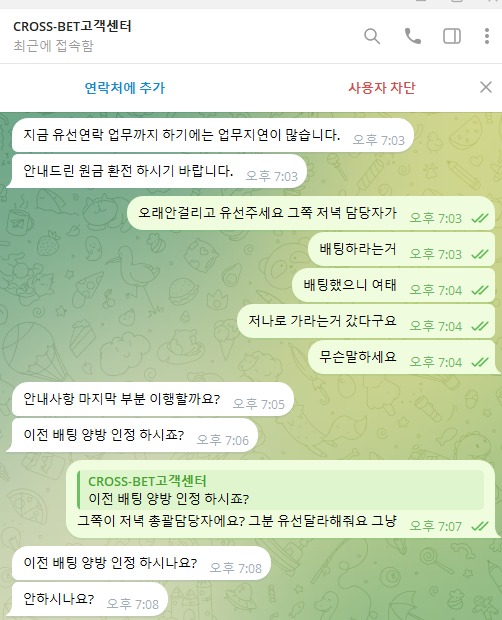 0551149957 4f5cd1da