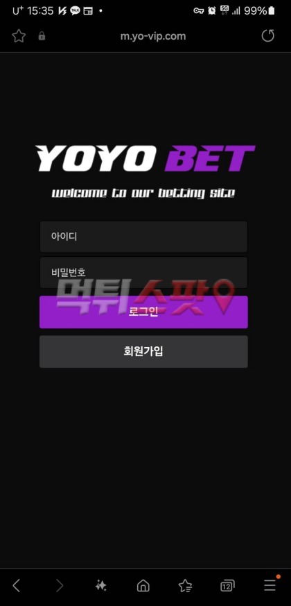 1220376179 14dae938
