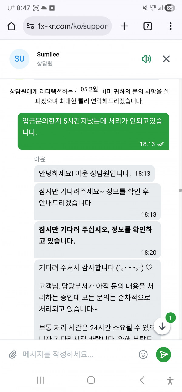 1308319220 1bad9fac