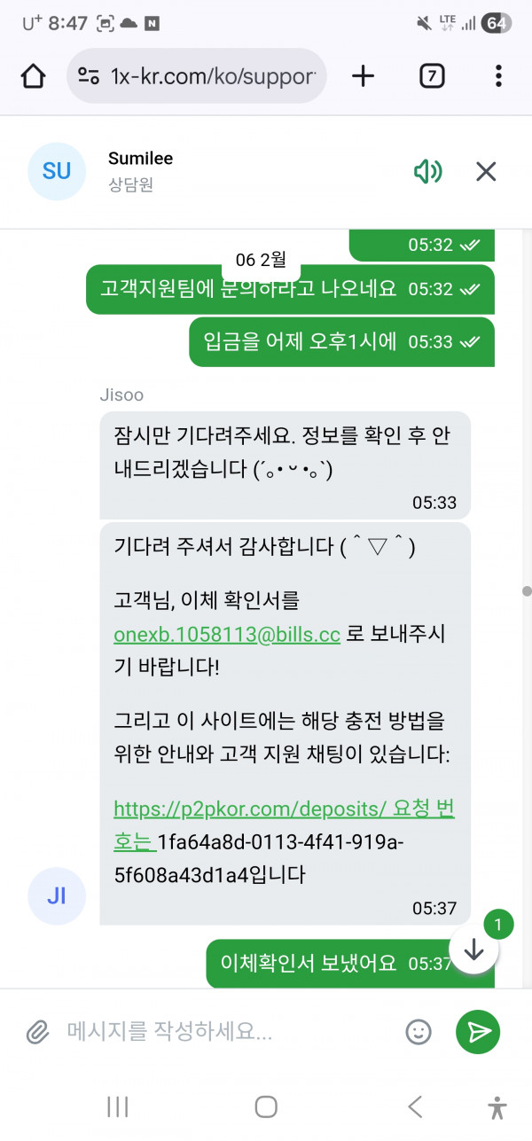 1308331731 a97dd414