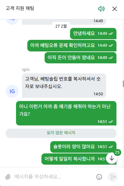 1611523962 33adb23d