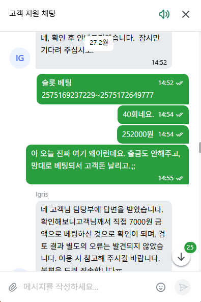 1611527709 504ea472