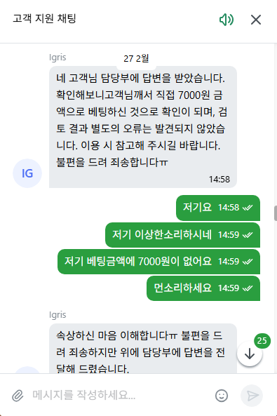 1611531225 a658c235