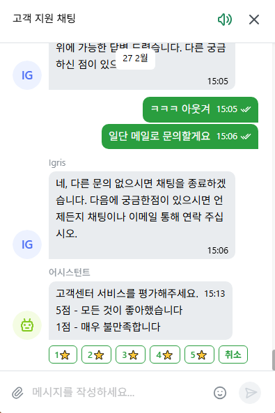 1611548274 1b8cc2a2