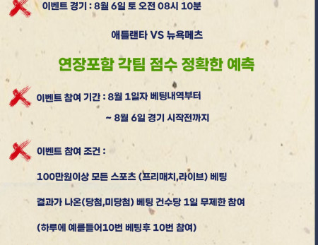 1843014566 c1b9cd3e