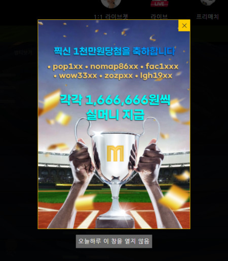 1850461746 ce3f54ea
