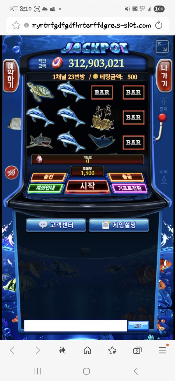 2327377241 79cf85bf