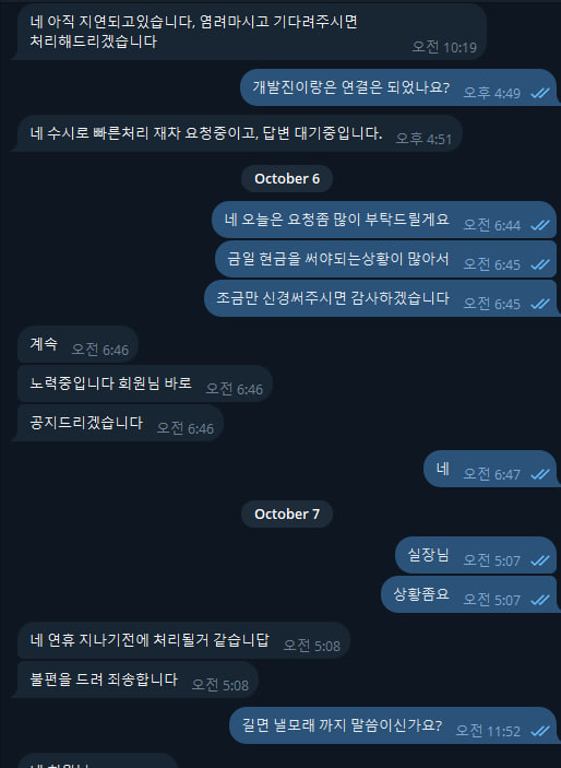 2327470867 c6a8e5df