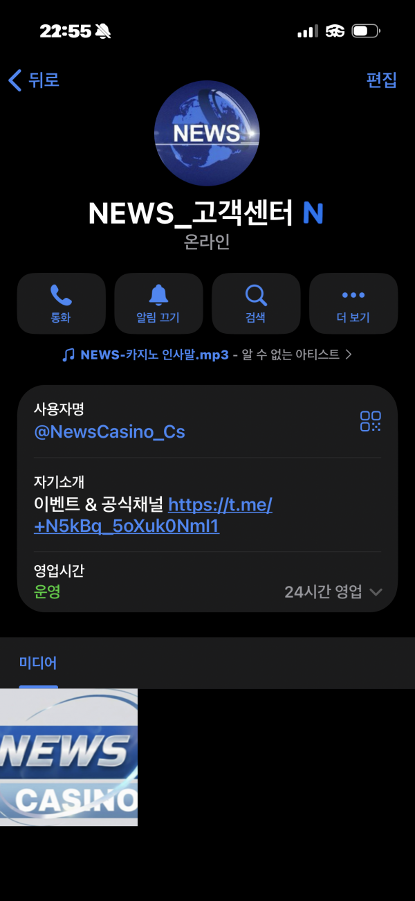 2332554261 11e0a471