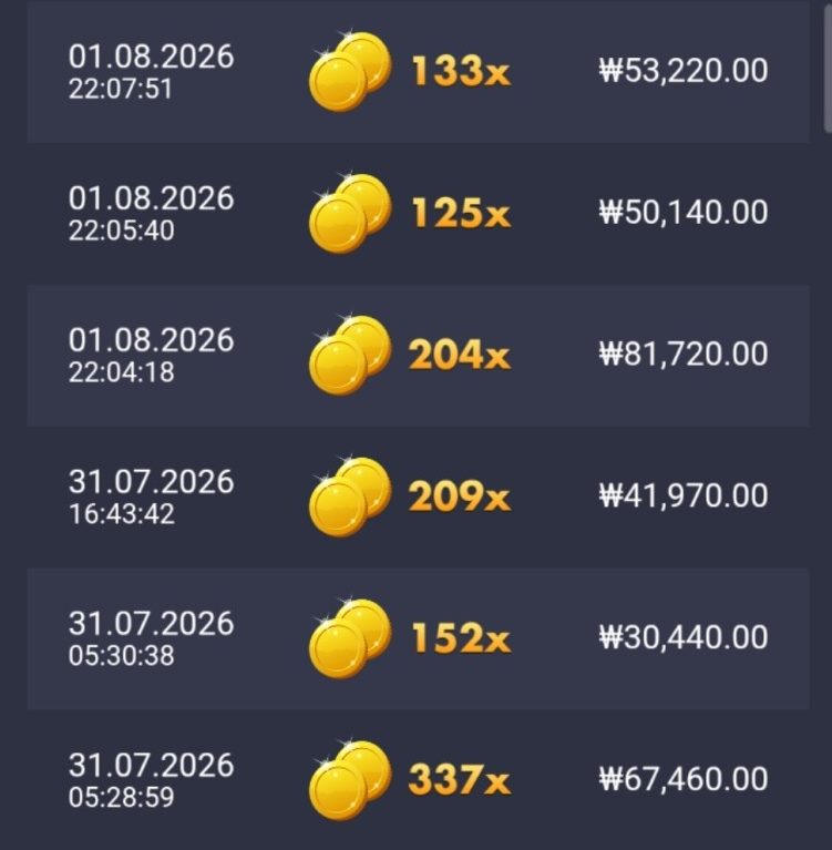 0001100125 0bb54967